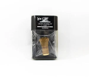 Shimano Yumeya Handle Knob Type A Bamboo I Size S 1000-4000 040718 - Picture 1 of 5