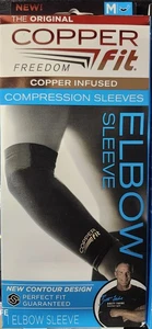 Copper Fit Freedom Compression Elbow Sleeve - Medium - THE ORIGINAL - Picture 1 of 2