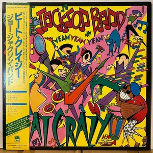 The Joe Jackson Band Beat Crazy Japan Vinyl LP Obi Promo Press NM C28Y3036 - Picture 1 of 4