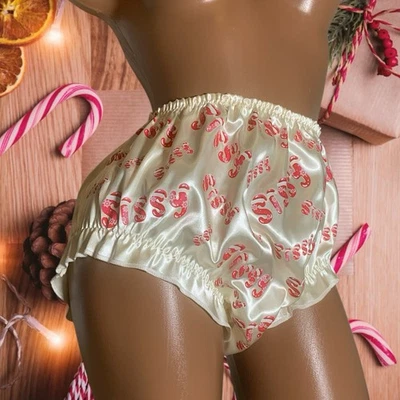 Wet Look Glossy DOUBLE Sissy Satin Full Cut Mens Panties Sissy Lingerie ~ Ivory - Image 1 of 4