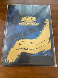 Yu-Gi-Oh! 25th Anniversary Blue-Eyes White Dragon Japan Post Ukiyo-e Stamp Set - Picture 1 of 2