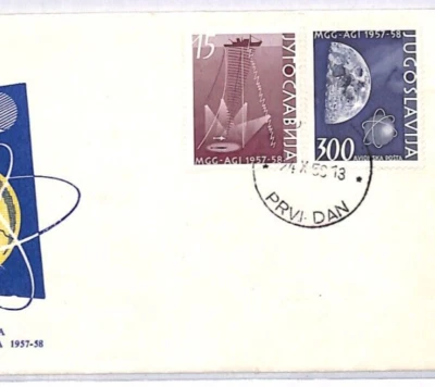 YUGOSLAVIA FDC 1957 INTERNATIONAL GEOPHYSICAL YEAR {samwells-covers}PH136 - Image 1 of 4