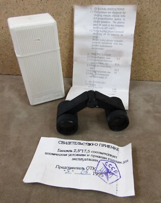 VINTAGE APEHA FOLDING COMPACT MINI SPY BINOCULAR 2.5 MAGNIFICATION  RUSSIA - Image 1 of 4