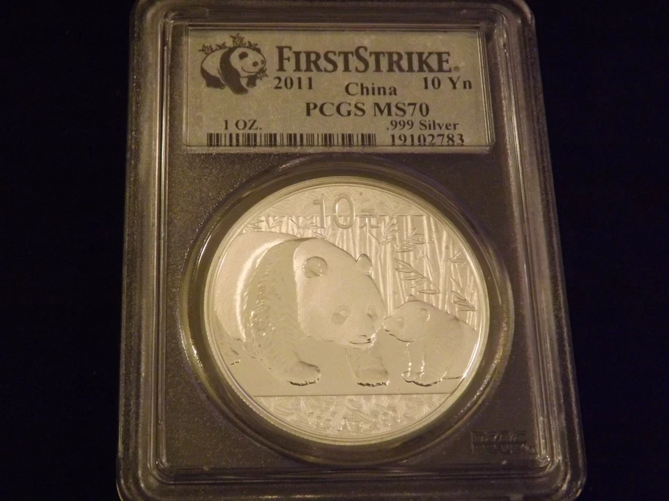 2011    10 Yn                    PANDA         First Strike         PCGS MS 70 - Image 1 of 2
