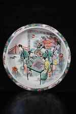 Chinese Multicolored Porcelain Exquisite Figure Story Pattern ​Brush Washer 2904