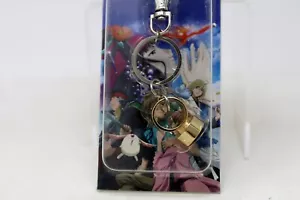 Great Eastern Tsubasa Tomoyo's Ring Portachiavi Nuovo con scatola - Foto 1 di 7
