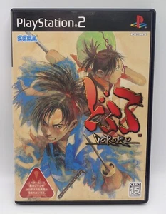 Japanese Sony Playstation 2 Dororo Sega - Imagen 1 de 3