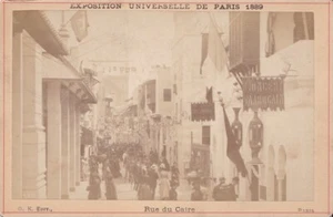 Albumen Cabinet Card Cairo Street Egypt Paris world exhibition 1889 Exposition - Picture 1 of 1