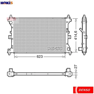 RADIATOR ENGINE COOLING DRM47039 FOR SUZUKI GRAND/NOMADE VITARA/SUV S-CROSS 1.6L - Image 1 of 4