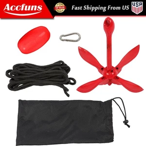 New Folding Anchor Set For Small Boats Canoe Paddle Boards 0.7 1.5 2.5 3.2KG - Picture 1 of 27