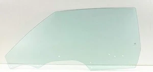 Driver/Left Door Window Glass For Regal Monte Carlo Grand Prix Cutlass 2DR Coupe - Picture 1 of 4