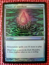 MtG Foil THORN OF AMETHYST 262/301 Lorwyn LRW Ships WORLDWIDE Magic NM