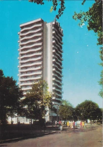 Postal antigua - Slantschev Brjag - hotel "Kuban" - Imagen 1 de 1
