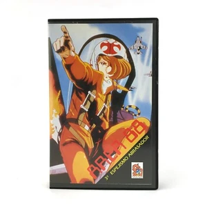 AREA 88 ERIA HACHI-JU-HACHI 3º ESPEJISMO ABRASADOR DIBUJO ANIMADO 1985 ANIME VHS - Imagen 1 de 2