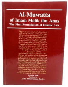 Al-Muwatta of Imam Malik ibn Anas : Revised in Whole by Aisha Abdurrahman Bewley - Foto 1 di 24
