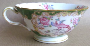 MINTONS GREEN COCKATRICE SPARE TEA CUPS - MINTON (12015) - Picture 1 of 4