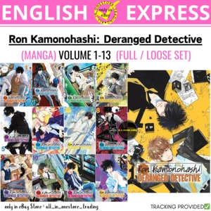 Ron Kamonohashi: Deranged Detective Bände 1-13 englische Version (lose Set) NEU - Bild 1 von 21