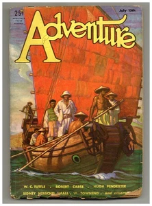 Adventure Pulp/Magazine Vol. 83 #3 VG- 3.5 1932 - Picture 1 of 3