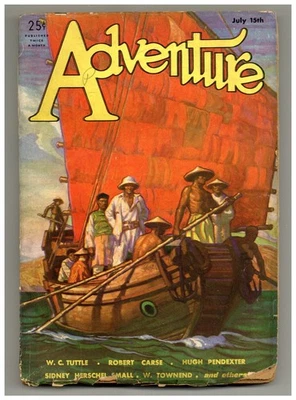 Adventure Pulp/Magazine Vol. 83 #3 VG- 3.5 1932 - Image 1 of 3