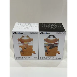 Set of 2 Death Stranding 2 On the Beach BB Pod Snow Globe JP FS - Picture 1 of 5