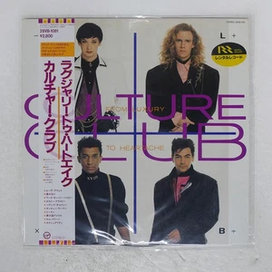 CULTURE CLUB FROM LUXURY TO  VIRGIN 28VB1081 Japan OBI VINYL LP - Imagen 1 de 1
