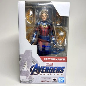 Marvel S.H.Figuarts Capitán Vengadores/Endgame - Imagen 1 de 6