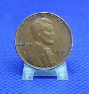 1953 Wheat Penny Die Chip on Wheat Ears - Picture 1 of 2