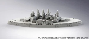 1:1250 Retvizan - Picture 1 of 1