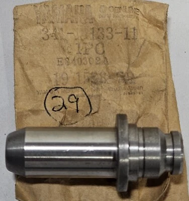 NEW Genuine Yamaha XS1 XS2 XS650 TX750 XS 650 Intake Guide OEM 341-11133-11 NOS - Image 1 of 3