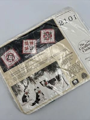 Creative Circle Kit 2101 Symbolic Quilt Blocks 1989 SealedVTG Needlecraft Rare - Image 1 of 4
