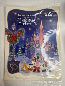 2022 Disney World Mickey's Very Merry Christmas Party Lithograph Print NEW/MINT - Picture 1 of 2