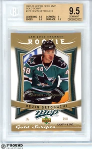 POP 1 Devin Setoguchi RC BGS 9.5: 2007-08 Upper Deck MVP Gold Script Rookie /100 - Picture 1 of 3