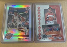 2019-20 panini prizm rui hachimura silver Tribute And Class Of 2019