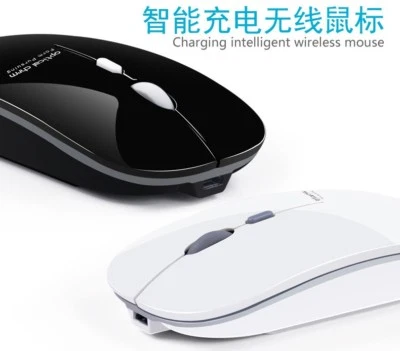 2.4GHz 2400dpi Portable Optical Wireless Mouse - Rechargeable - Image 1 of 4