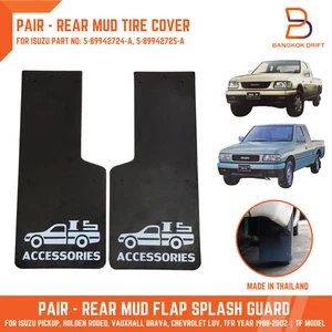 Rear Mud Flaps for Holden Rodeo TF 1988-2002 Isuzu Pickup Splash Guards Ute Pair - Picture 1 of 7