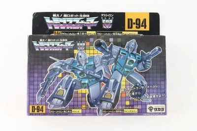 Vtg Takara Transformers G1 Clones D-94 Pounce & Wingspan Nice Box US Seller - Image 1 of 4