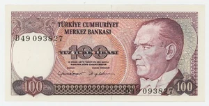 Turkey 100 Lira L.1970 (1984) Pick 194 UNC Uncirculated Banknote Serial D - Picture 1 of 2