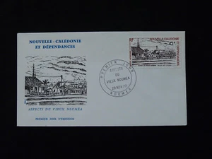 old Noumea FDC New Caledonia 1977 - Picture 1 of 1