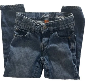 OLD NAVY KARATE Skinny Denim Jeans Unisex Boy/Girl Size 5 Adjustable Waistband - Picture 1 of 10