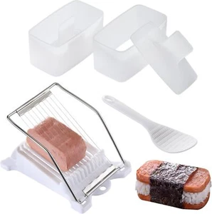 2 Stück Spam Musubi Presse Form Kit, Cokuma mit Normal, Weiß  - Bild 1 von 2