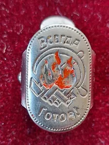 Originale. Fermacravatta dei pionieri sovietici (scout). - Foto 1 di 5
