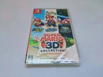 Nintendo Switch Super Mario 3D Collection Japan 64 Sunshine Galaxy Limited - Image 1 of 4