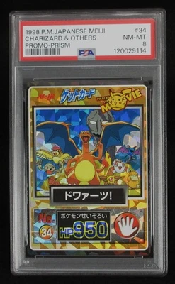 PSA 8 Pokemon Card Charizard & Others No.34 Prism Japanese Meiji Get Card Promo - Image 1 of 4