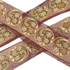 Sanskriti Vintage Sari Border Hand Bead Zardozi 1 Yd Trim Sewing Maroon 3"W Lace - Picture 1 of 8