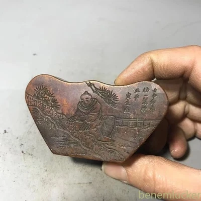 7厘米精美中国复古青铜手工雕刻墨水盒墨水盒珠宝盒 — 第 1/4 张图片