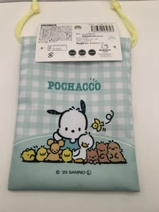 Mini Bolso con Cordón Sanrio Pochacco H18.5xW14cm Retirado Raro NUEVO Anime Kawaii - Imagen 1 de 6
