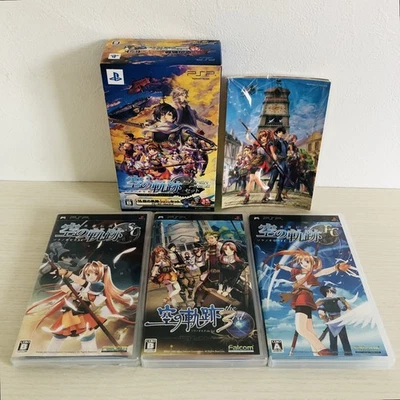 PSP The Legend of Heroes: Trails in the Sky Super Price Set of 3 Japan - Image 1 of 4