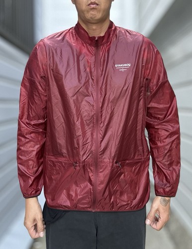 Giacca da corsa Nike Undercover confezionabile Jun Takahashi nuova con etichette $180 XL