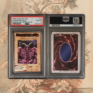 Yu-Gi-Oh PSA8 Bandai Summoned Skull Old Japanese Card 21 Comb Ok!  - Picture 1 of 1