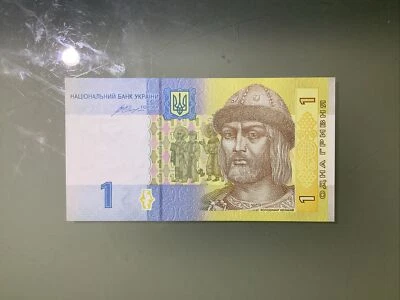 Ukraine 1 Hryvnia 2014 AU/UNC - Image 1 of 2